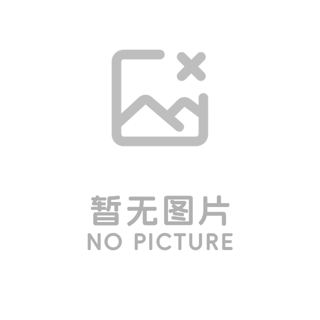 2026年军队文职人员公开招考公告3
