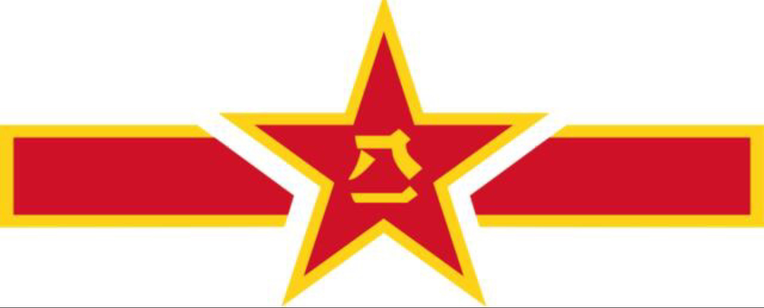 某部队网站
