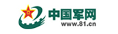 中国军网